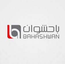 Bahashwan