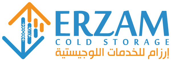 Erzam Cold Storage
