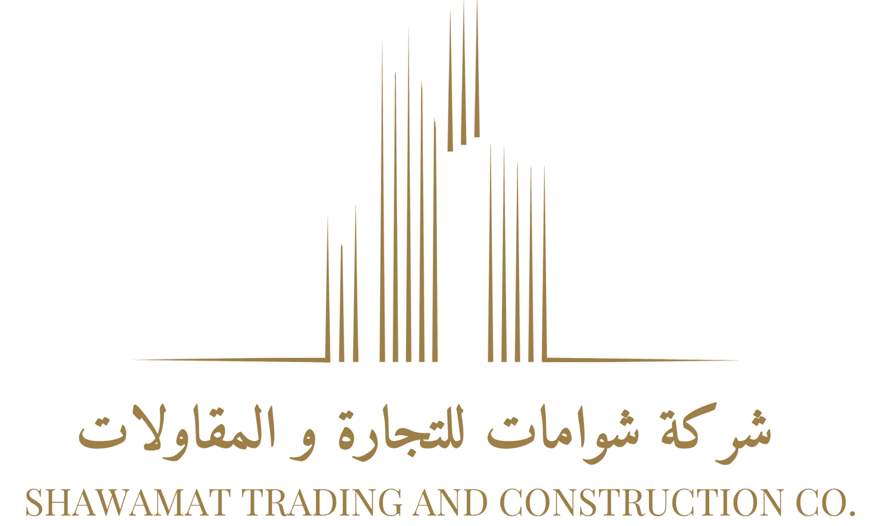 Shawamat Logo